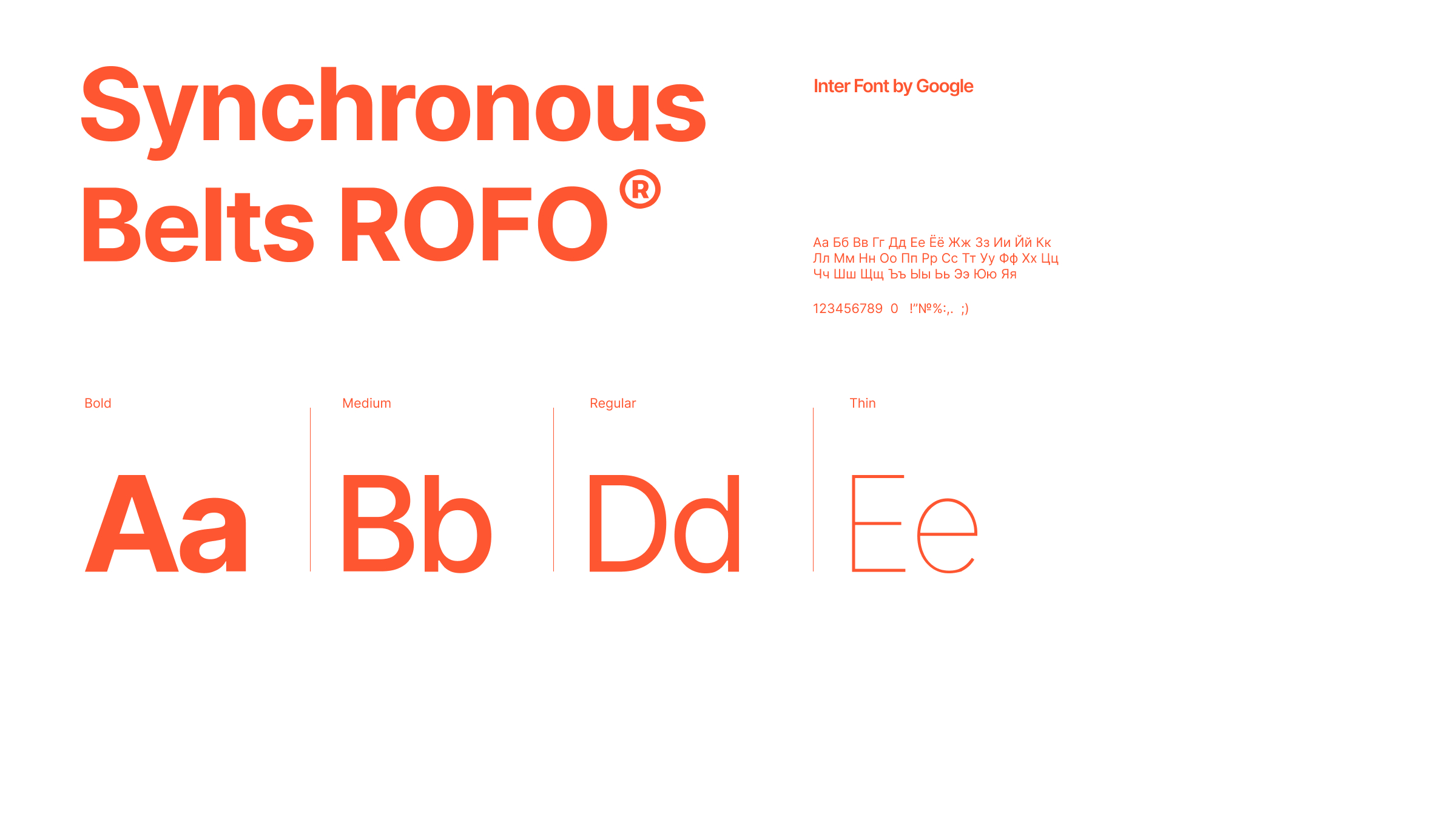 05 ROFO Fonts